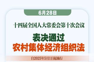 杜兰特：森林狼一度将分差迫近 但是我们一直保持镇定