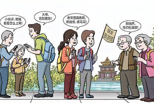 开云在线官方入口下载截图1