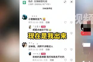 韦斯特钦点之人成快船新巴图姆 去年差点被交易如今深受卢信任