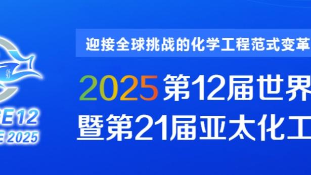 188金宝搏电脑版截图3