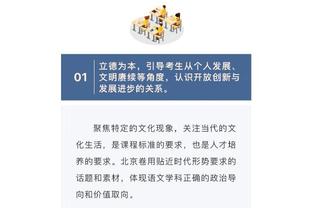 卡尔：有人用J博士和哈登做对比&太蠢了 比J博士更好的就是乔丹了