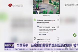 T台处子秀！乔治娜第一次为品牌走秀，台步相当稳