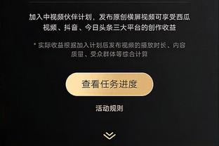 曼城晒哈兰德赤裸上身照：曼彻斯特是什么颜色的？