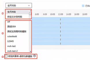 斯诺克英锦赛：丁俊晖6比5马克威廉姆斯晋级半决赛&锁定大师赛门票