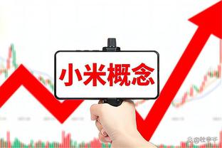 定海神针！SGA出战47分53秒全队最多 17中9贡献23分9板14助2断3帽