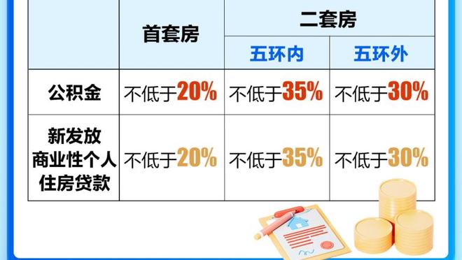 志在卫冕！塞内加尔非洲杯近9场6胜3平，创球队最长不败纪录