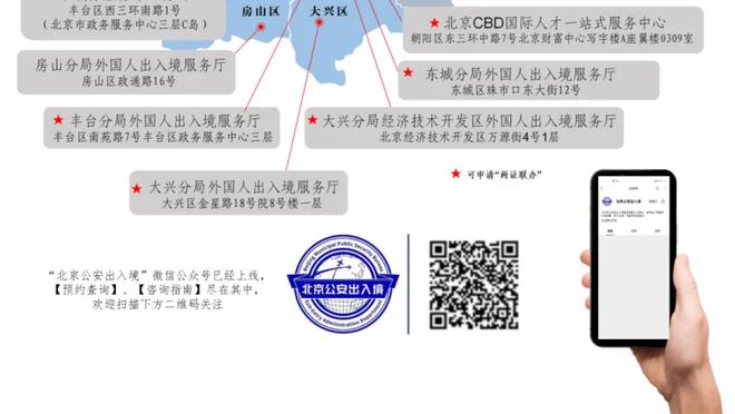 坎比亚索：拉齐奥出局让我们对首回合感到遗憾，有机会就必须进球